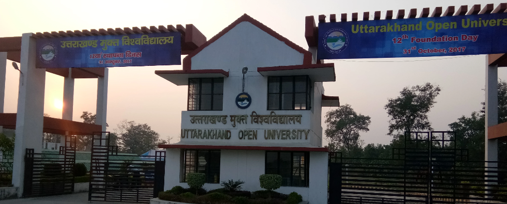 UOU (Uttarakhand Open University) Haldwani, Uttarakhand - Courses ...